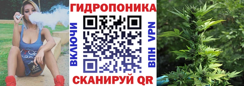 Купить закладку Брюховецкая А ПВП  Бошки Шишки  МЕФ  ГАШ 