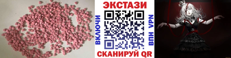 Ecstasy бентли  Брюховецкая 