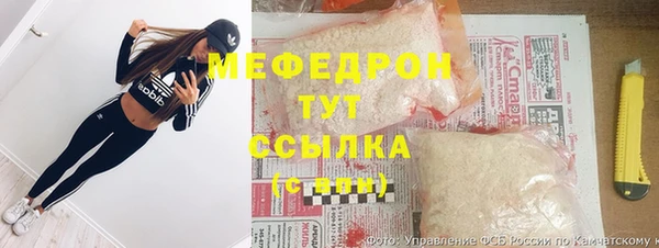 MDMA Горняк