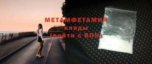 не бодяженный Горнозаводск