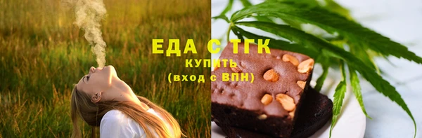 не бодяженный Горнозаводск