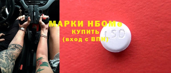 не бодяженный Горнозаводск