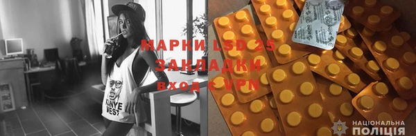 не бодяженный Горнозаводск