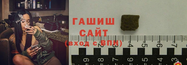 не бодяженный Горнозаводск