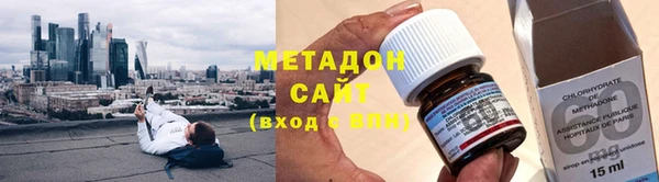 винт Гусь-Хрустальный