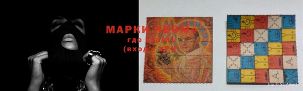 не бодяженный Горнозаводск