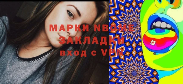 не бодяженный Горнозаводск