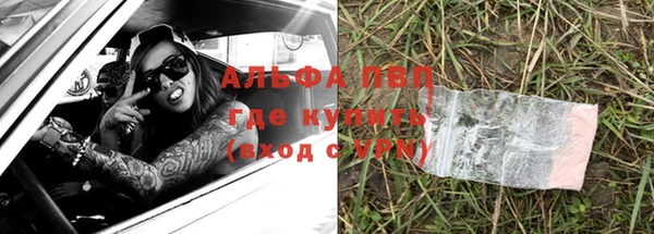 не бодяженный Горнозаводск