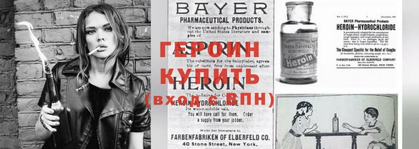 эйфоретик Гусев