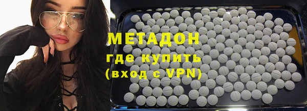 шишки Горно-Алтайск