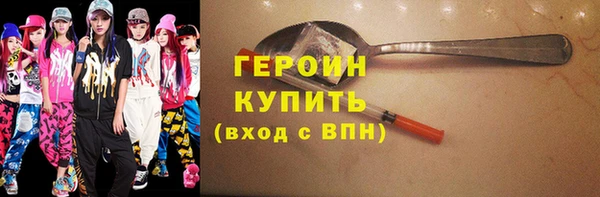 не бодяженный Горнозаводск