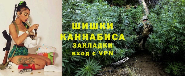MDMA Горняк