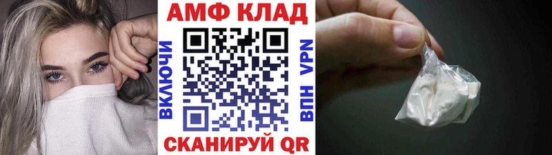 Первитин витя  Брюховецкая 